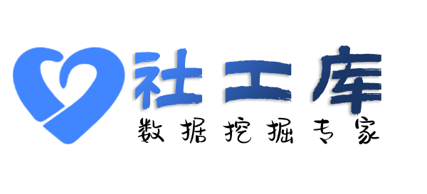 何处可查女朋友Soul号